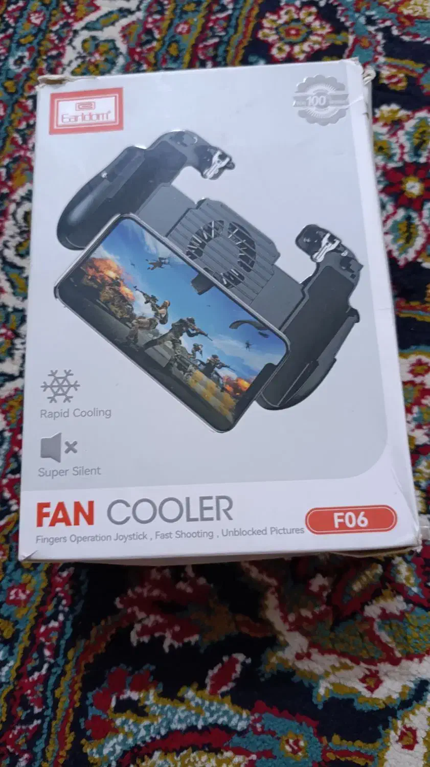 اسباب بازی نوجوانان تفنگ اهنی دسته بازی ماشین|اسباببازی|شادگان, |دیوار