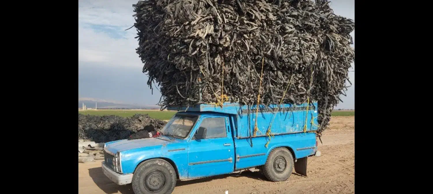 ضایعات نوار طیف|حراج|تاکستان, |دیوار