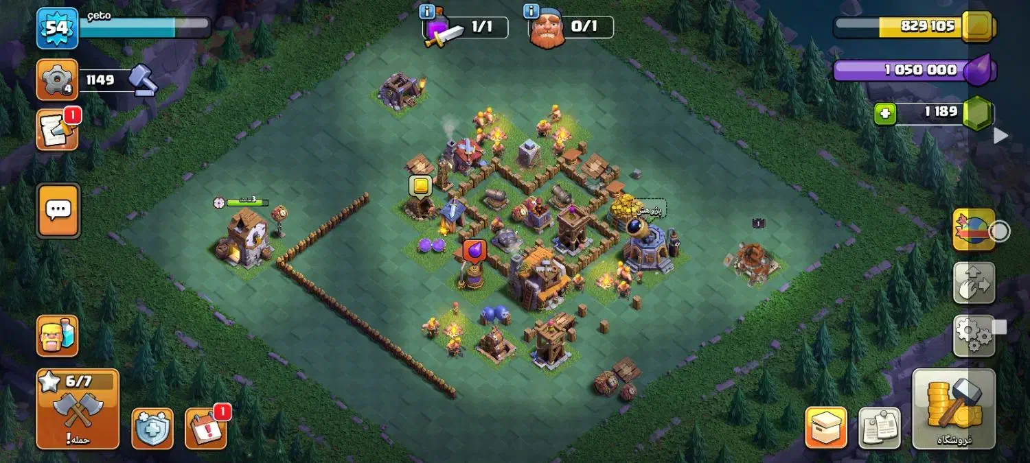 کلش آف کلنز|کنسول، بازی ویدئویی و آنلاین|تبریز, |دیوار