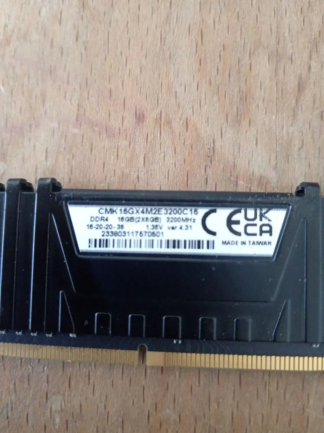 رم16 ddr4 دوکانال 3200 ram 16 corsair vengeance|قطعات و لوازم جانبی رایانه|شیراز, معالیآباد|دیوار