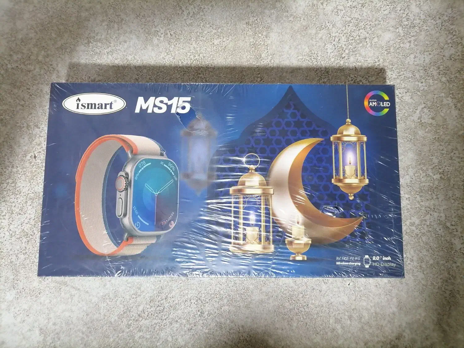 ساعت هوشمند نو|ساعت|گلبهار, شهر جدید گلبهار|دیوار