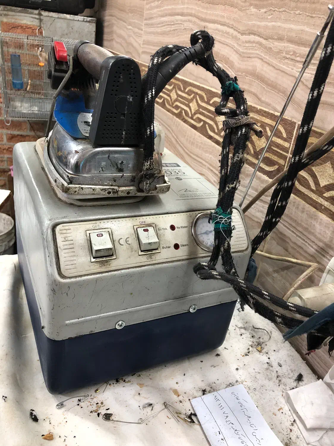 اتو بخار سیلتر ترک|اتو و لوازم اتو|ری, حمزهآباد|دیوار