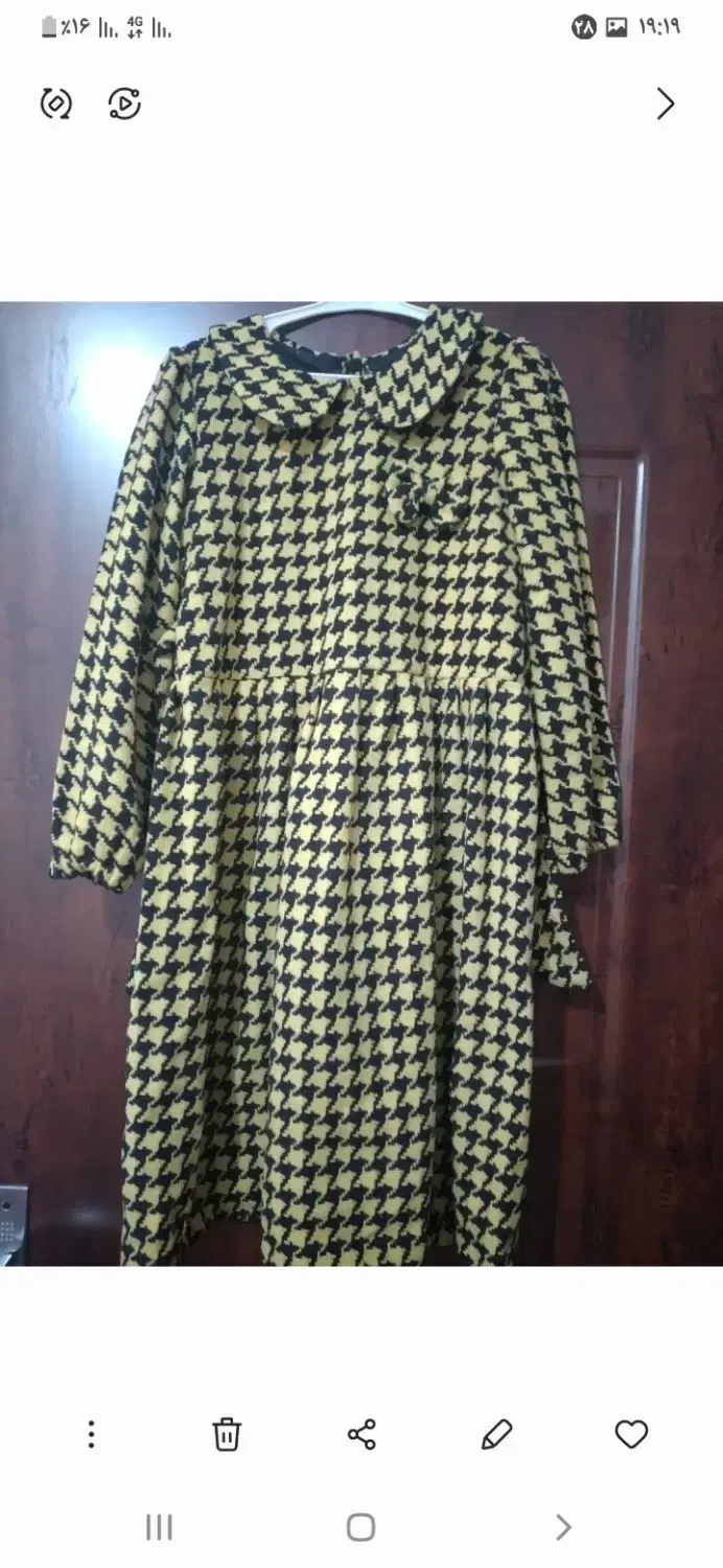 لباس پاییزه مزون دوز|لباس|شهرکرد, |دیوار