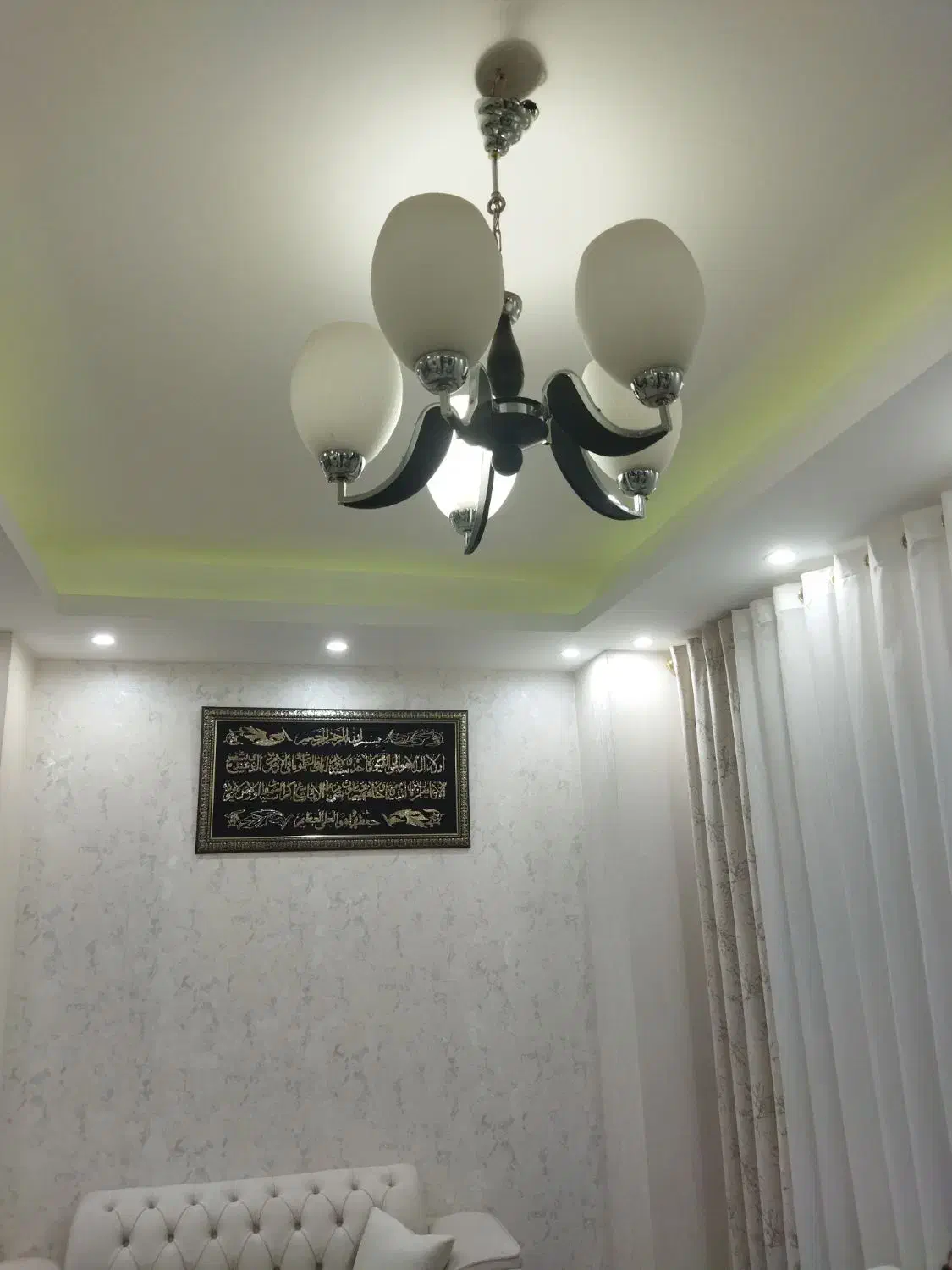 لوستر|لوستر و چراغ آویز|سنندج, |دیوار