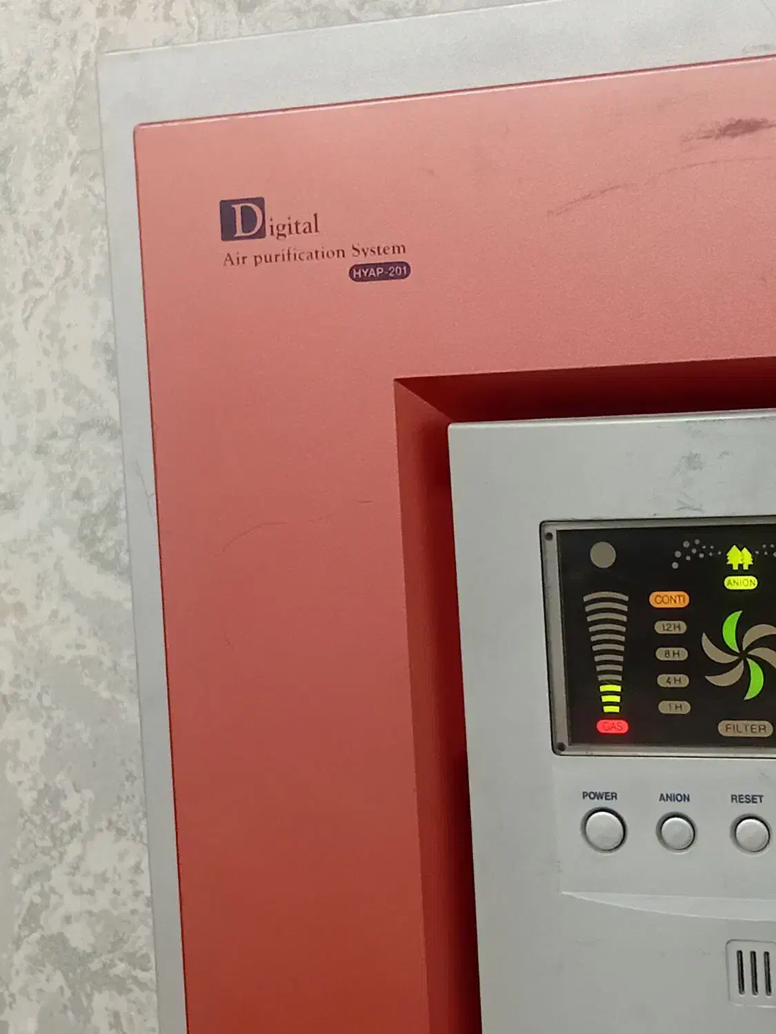 دستگاه تصفیه هوا هیوندا|پنکه و تصفیهکنندهٔ هوا|خاوران, |دیوار