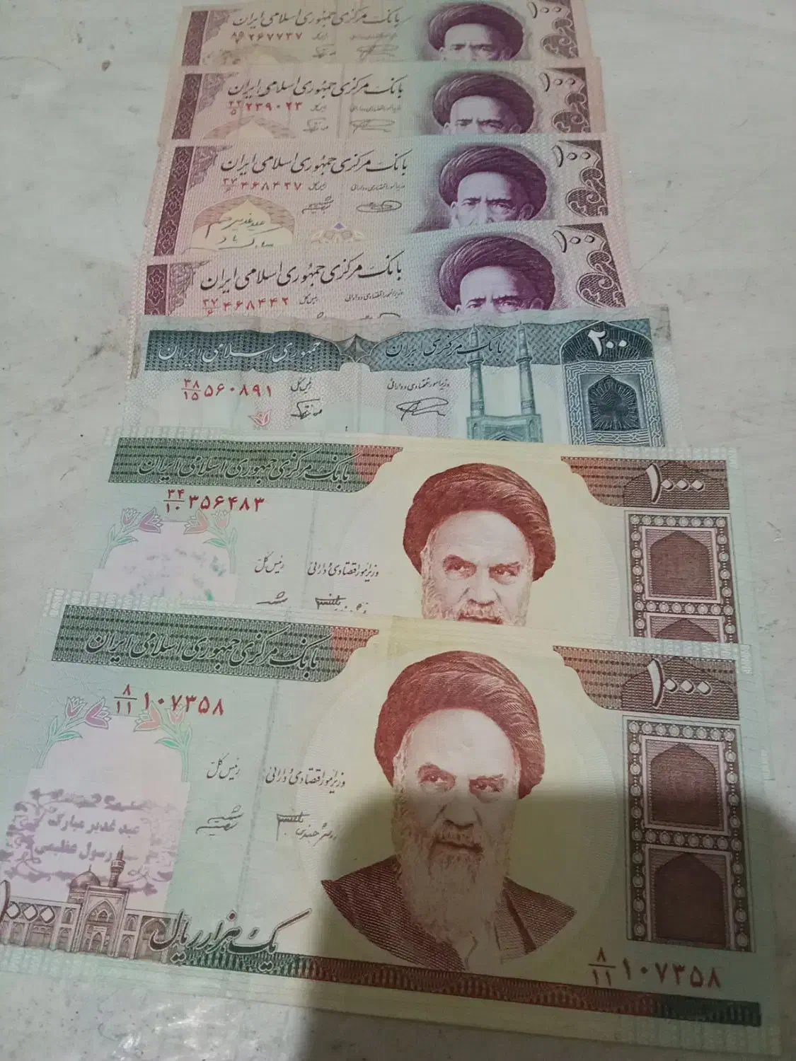 اسکناسهای جمهوری|کلکسیون سکه، تمبر، اسکناس|فردیس, کوی نور|دیوار