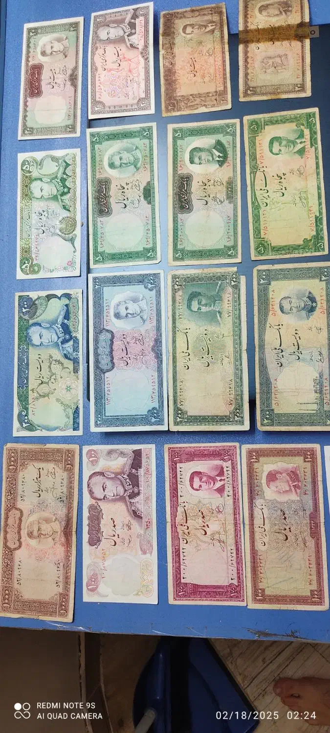 کالکشن 4 سری اسکناس|کلکسیون سکه، تمبر، اسکناس|اندیشه, شهرک صدف|دیوار