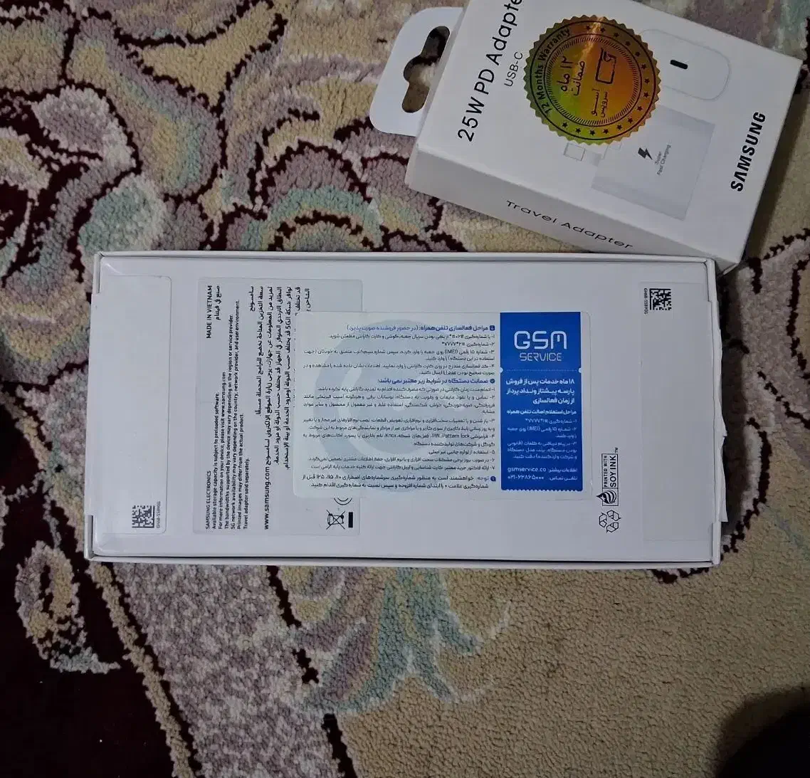 a26 5G|موبایل|همدان, |دیوار