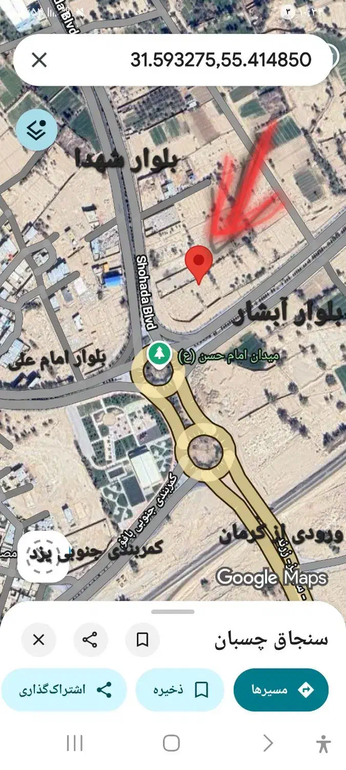 زمین مسکونی درحال رشد|فروش زمین و ملک کلنگی|بافق, |دیوار