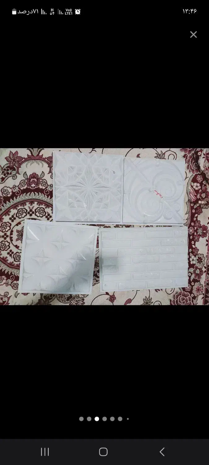 قالب سنگ مصنوعی و سیلیکونی|صنایع دستی و سایر لوازم تزئینی|فریمان, |دیوار