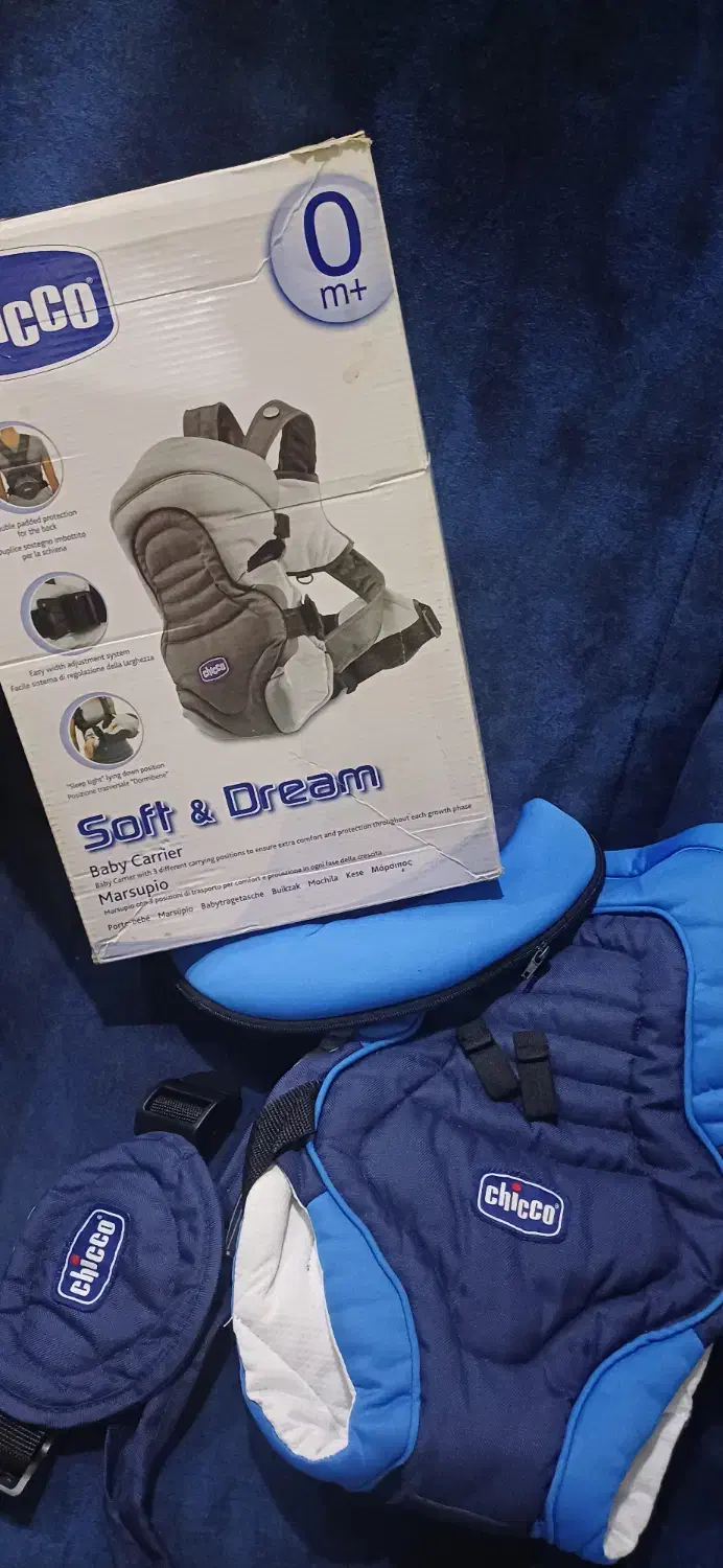 آغوشی چیکو مدل Soft & Dream|اسباب و اثاث بچه|تهران, سبلان (لشگر)|دیوار