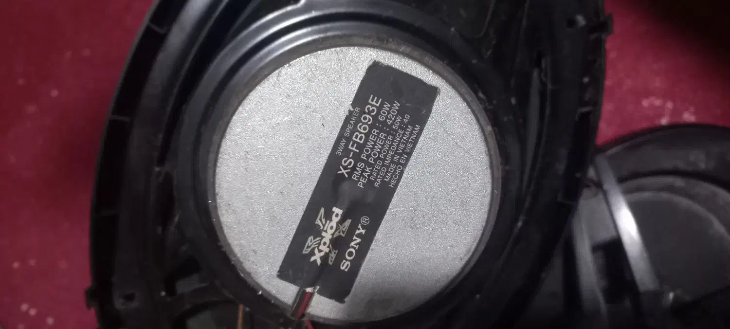 ۴ عدد باند خربزه ای|صوتی و تصویری|پاوه, |دیوار