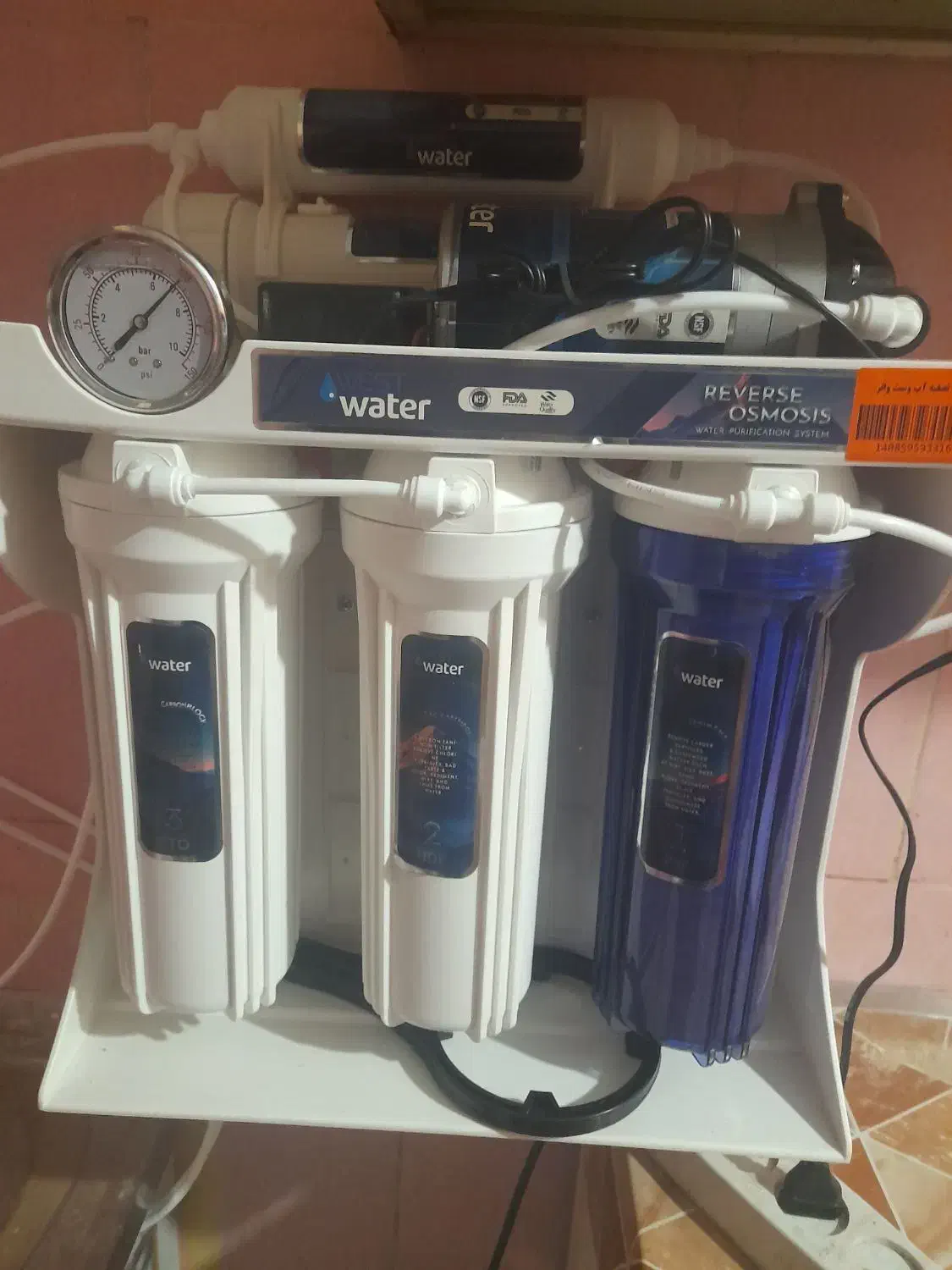 نصب دستگاه آب تصفیه|آب‌سردکن و تصفیه آب|شادگان, |دیوار