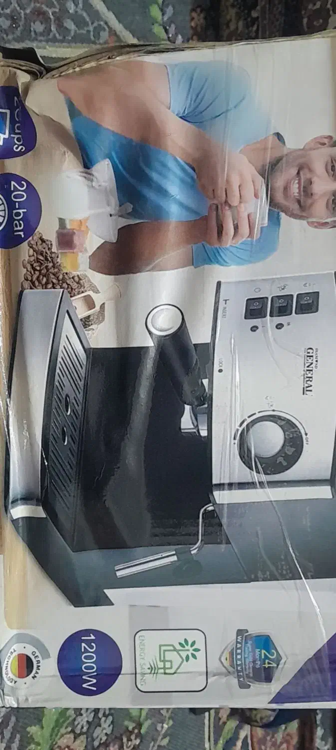 قهوه ساز|سماور، چای‌ساز، قهوه‌ساز|چابهار, |دیوار