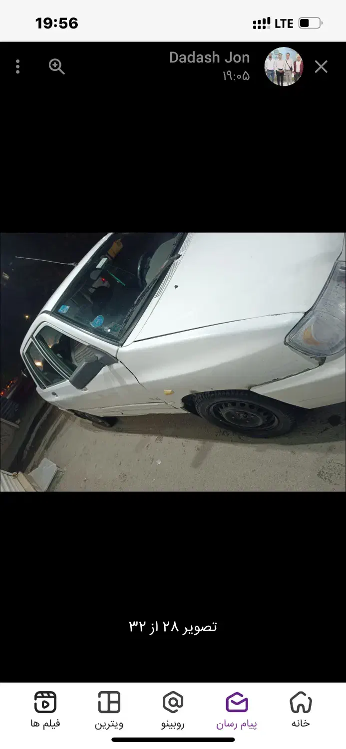 پراید ۱۳۲تمیز وسالم|خودرو سواری و وانت|الوند, |دیوار