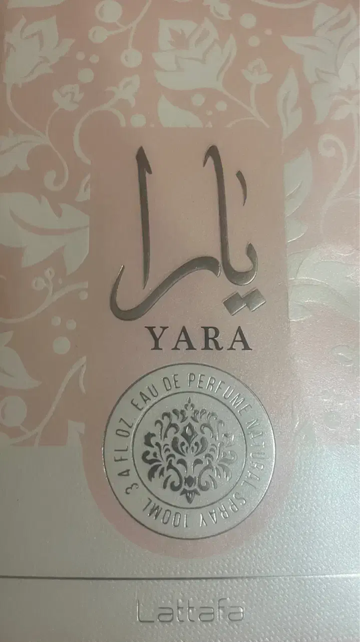 عطر یارا|آرایشی، بهداشتی، درمانی|برازجان, |دیوار