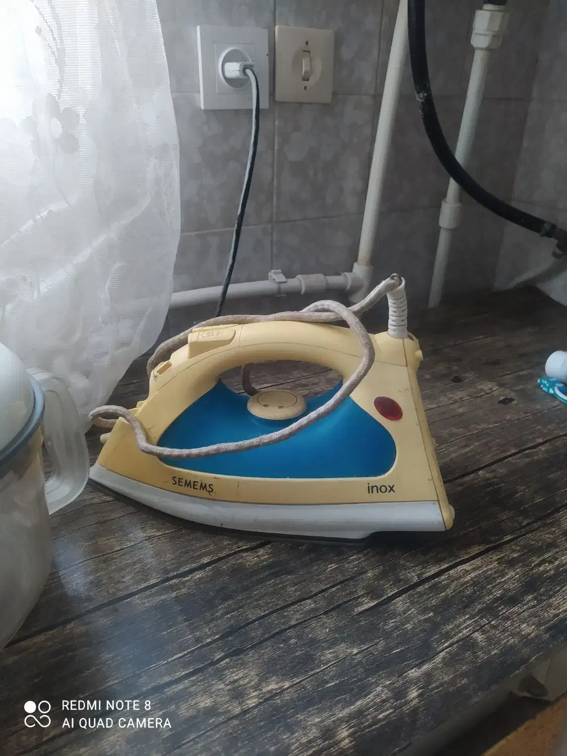 اتو|اتو و لوازم اتو|بجنورد, |دیوار