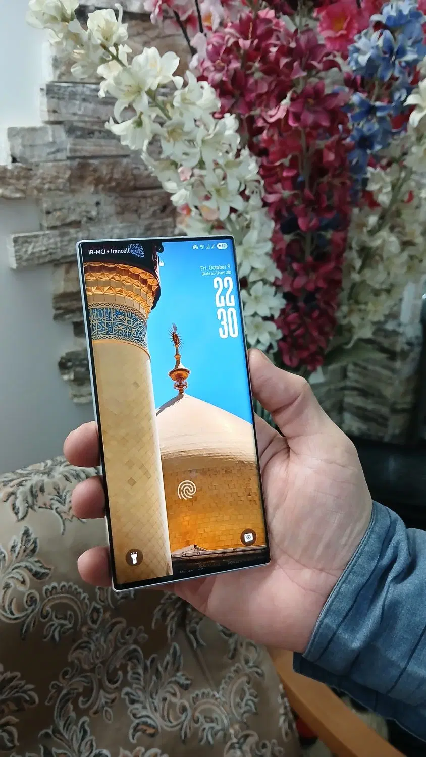 s22 ultra|موبایل|قم, شاه سید علی|دیوار