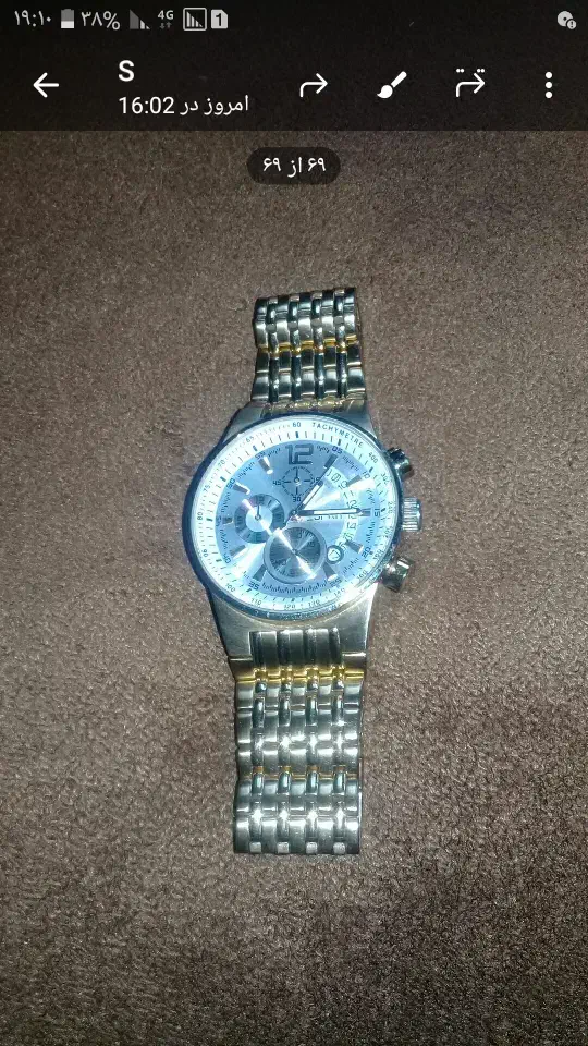 ساعت|ساعت|دهگلان, |دیوار