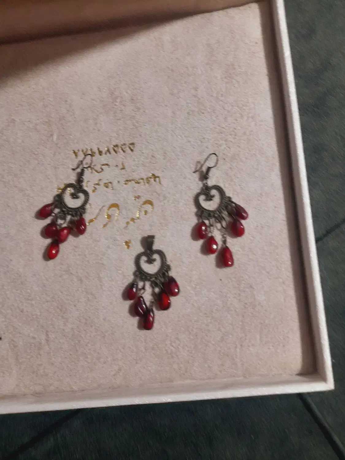 ست یلدایی|بدلیجات|قزوین, |دیوار