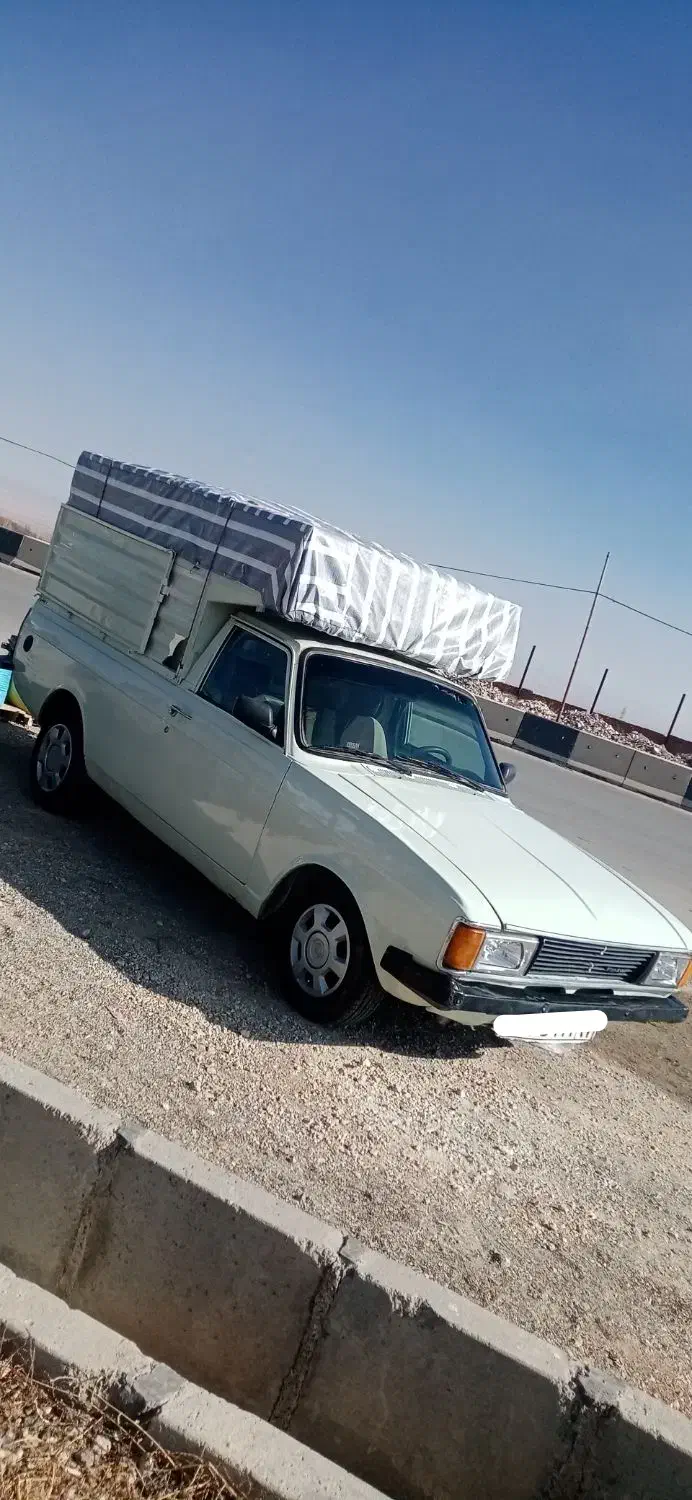 وانت بار|خدمات حمل و نقل|قیدار, |دیوار