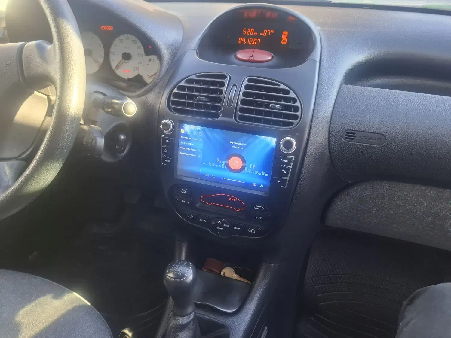 ۲۰۶ تیپ ۵|خودرو سواری و وانت|قیدار, |دیوار