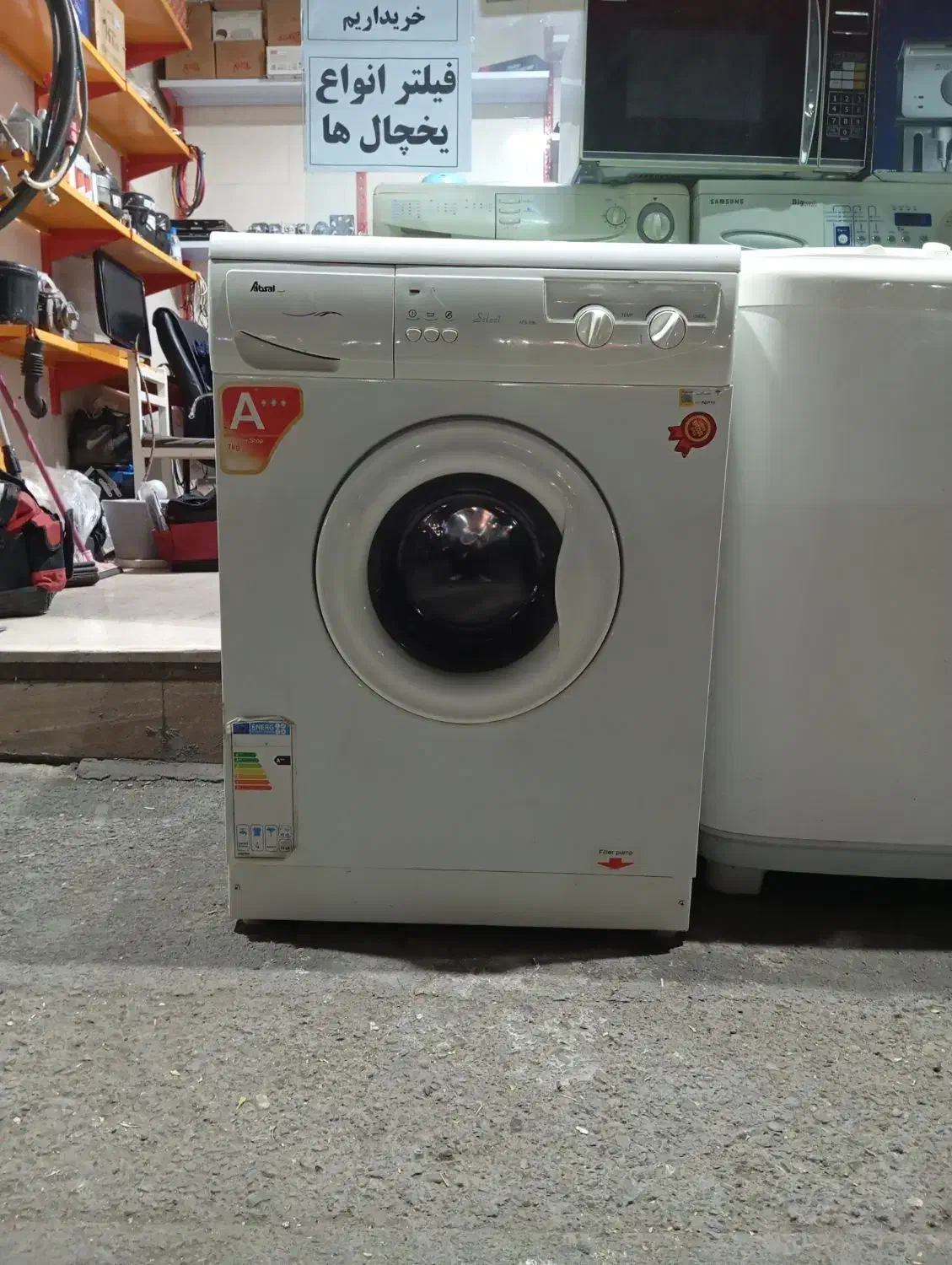 ماشین لباسشویی آبسال هفت کیلویی|ماشین لباسشویی و خشککن لباس|تهران, تهرانپارس شرقی|دیوار