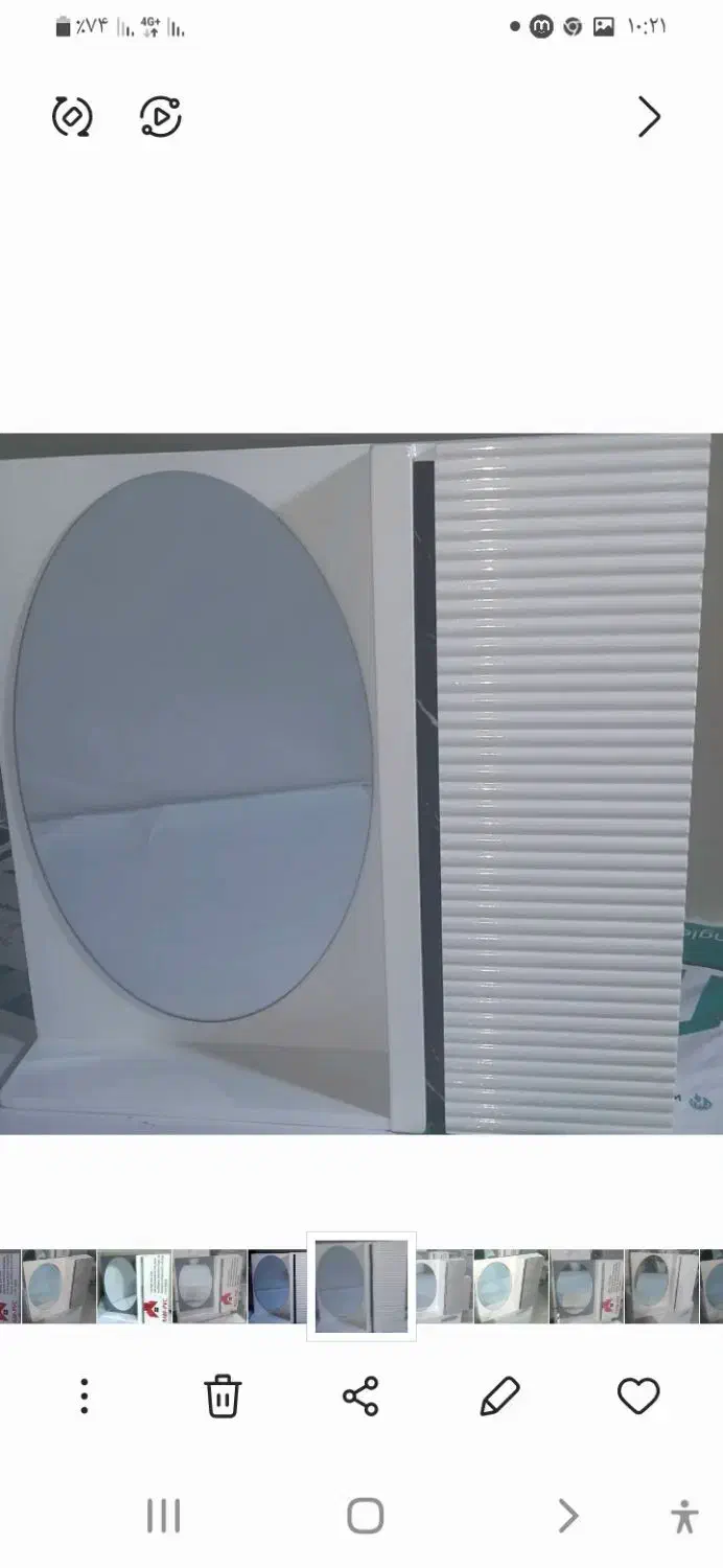 کابین وآینه باکس|لوازم سرویس بهداشتی|شهریار, دهشاد بالا|دیوار