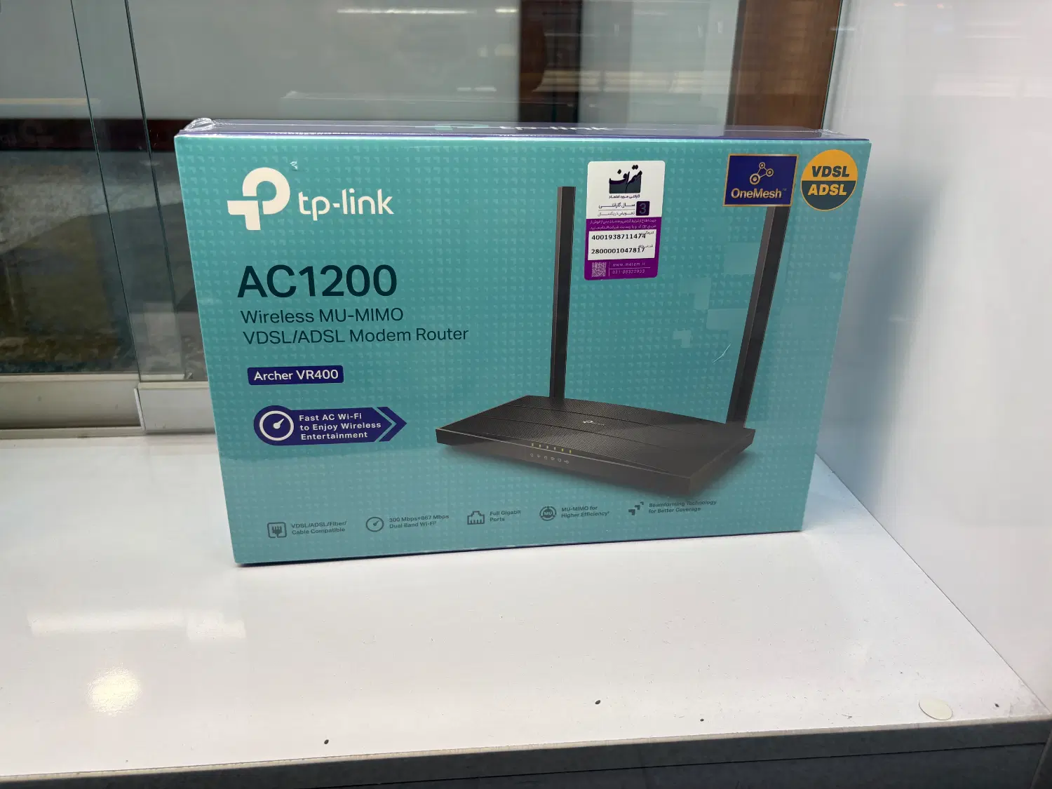 Adsl/vdsl vr400 مودم|مودم و تجهیزات شبکه|تهران, فلسطین (میدان انقلاب)|دیوار