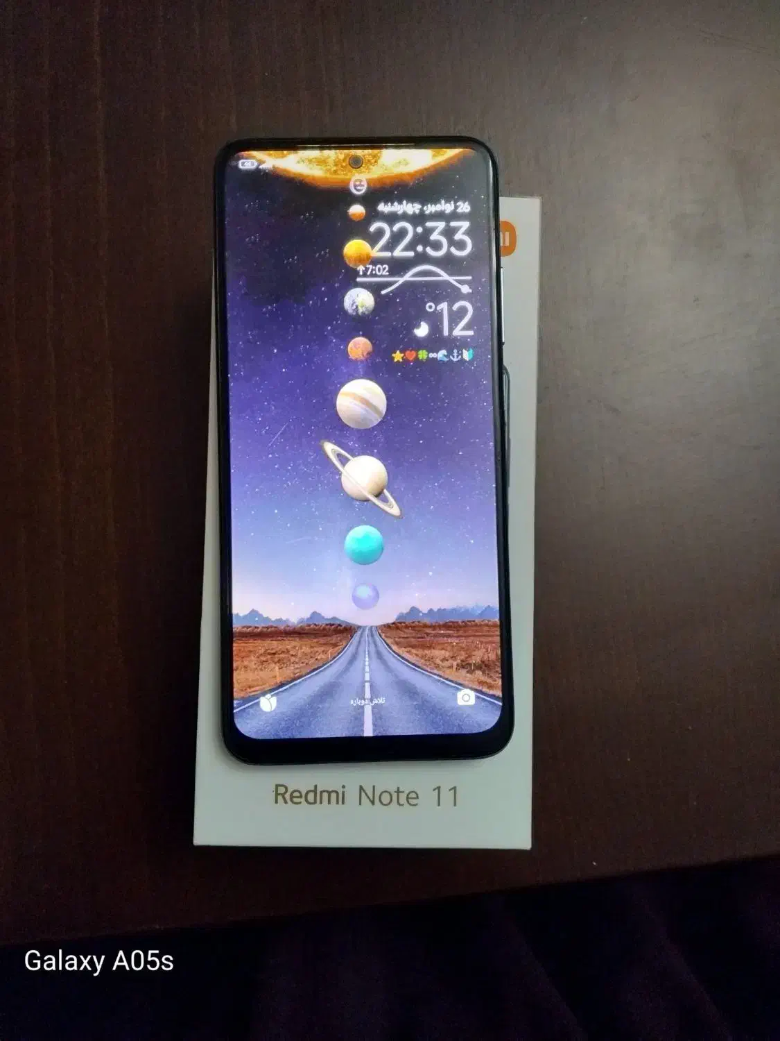 شیائومی نوت 11|موبایل|رشت, شهرک شهید رجایی|دیوار