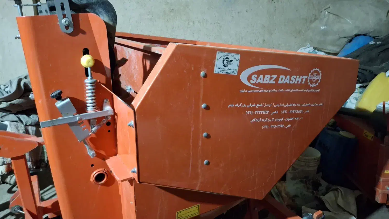 سیب کار|ماشین‌آلات صنعتی|سردرود, |دیوار