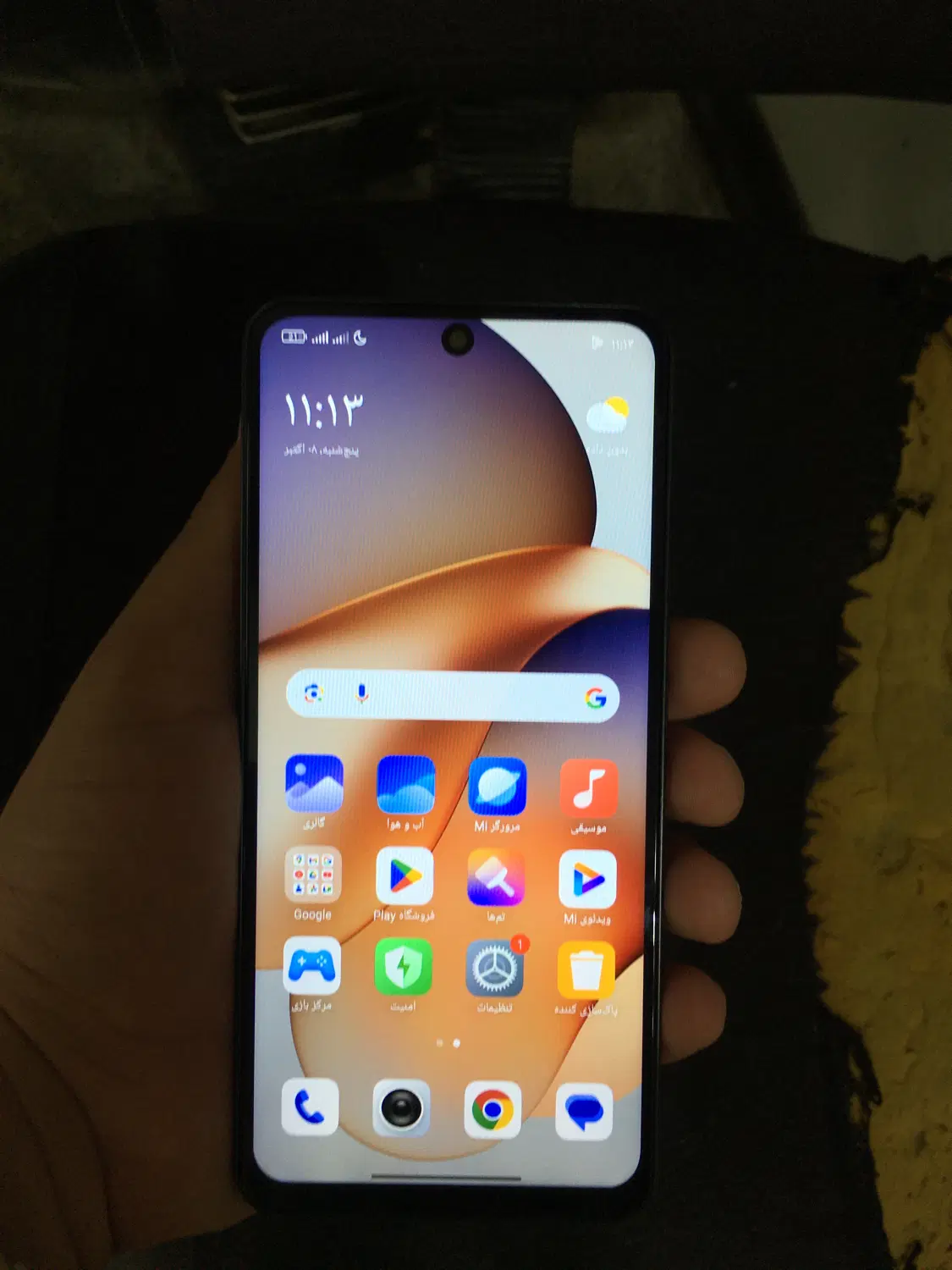 Not13|موبایل|نجف‌آباد, بازار|دیوار