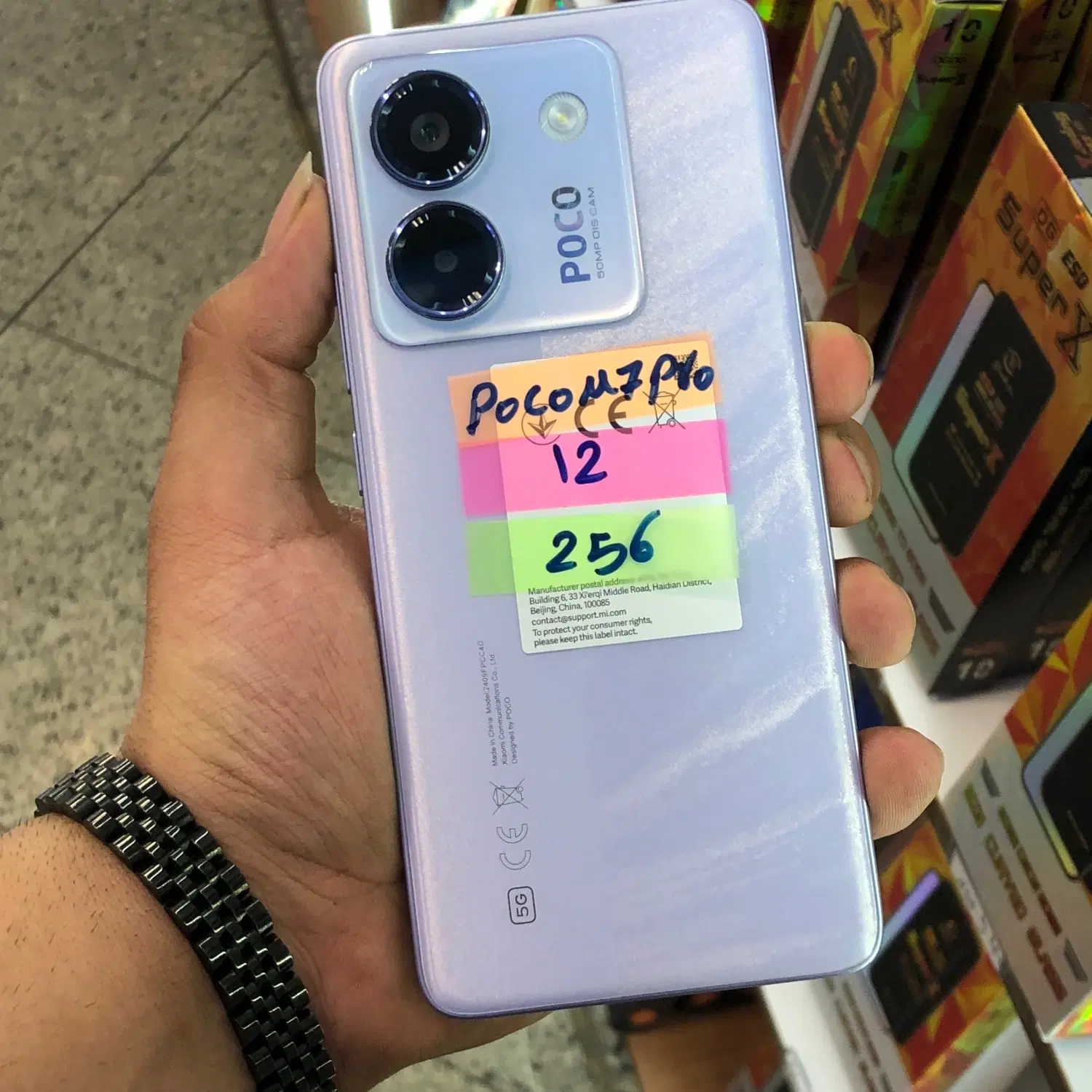 Poco M7 256 G Ram 12|موبایل|فردیس, فردیس|دیوار