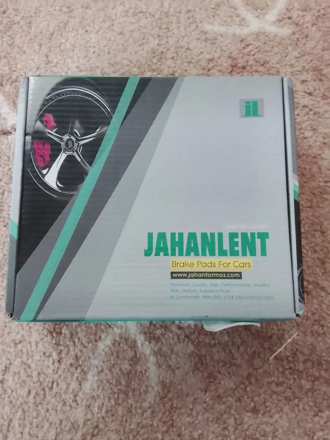 لنت رانا و 206|قطعات یدکی و لوازم جانبی|بندر کنگان, |دیوار