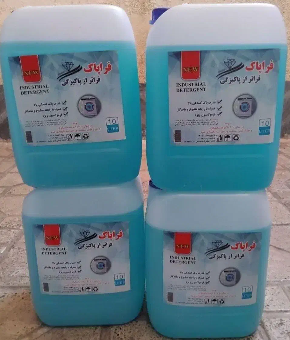 مایع لباسشویی .ظرف شویی .دستشویی. فراپاک|مواد شوینده و دستمال کاغذی|کرج, آق تپه|دیوار