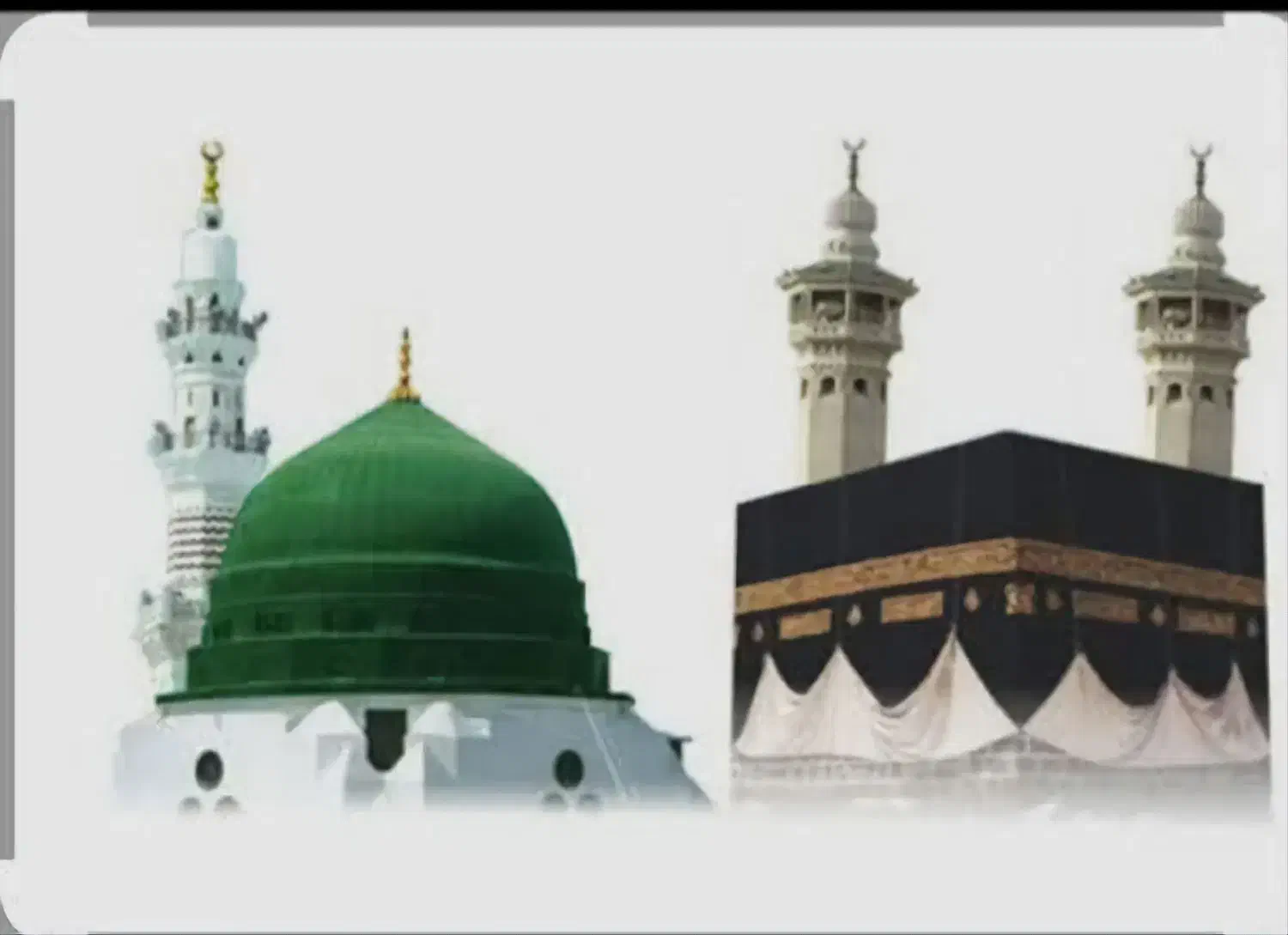 دو عدد فیش حج تمتع آماده اعزام|تور و چارتر|زنجان, |دیوار