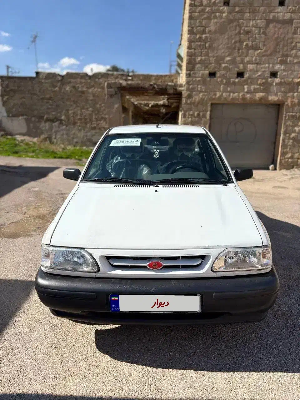 پراید131 مدل 97|خودرو سواری و وانت|مسجد سلیمان, |دیوار