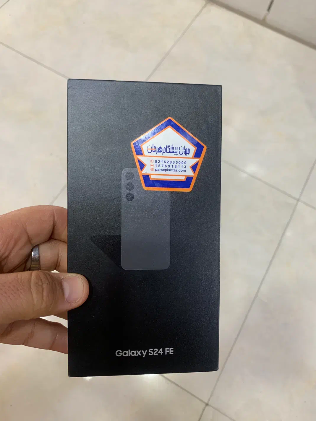 گلگسی S24 fe پلمب|موبایل|پلدختر, |دیوار