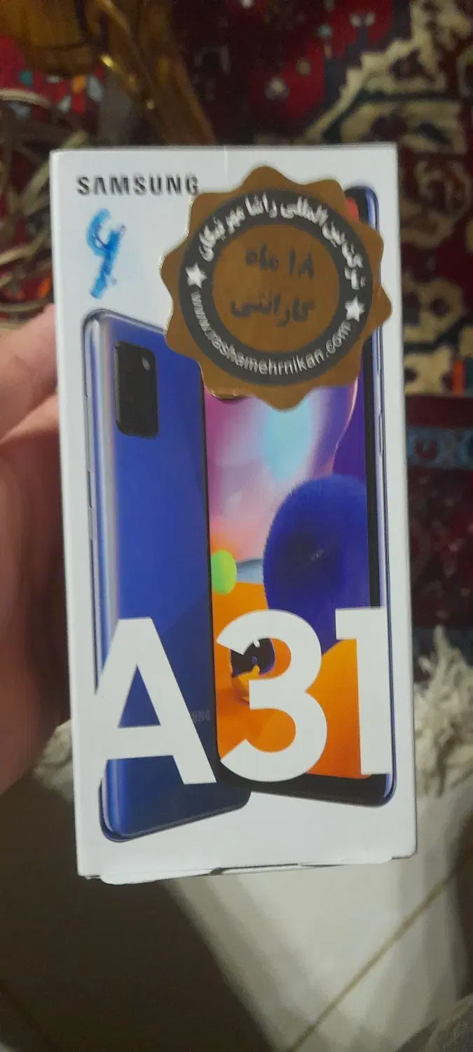 گوشی a31|موبایل|تهران, درب دوم|دیوار