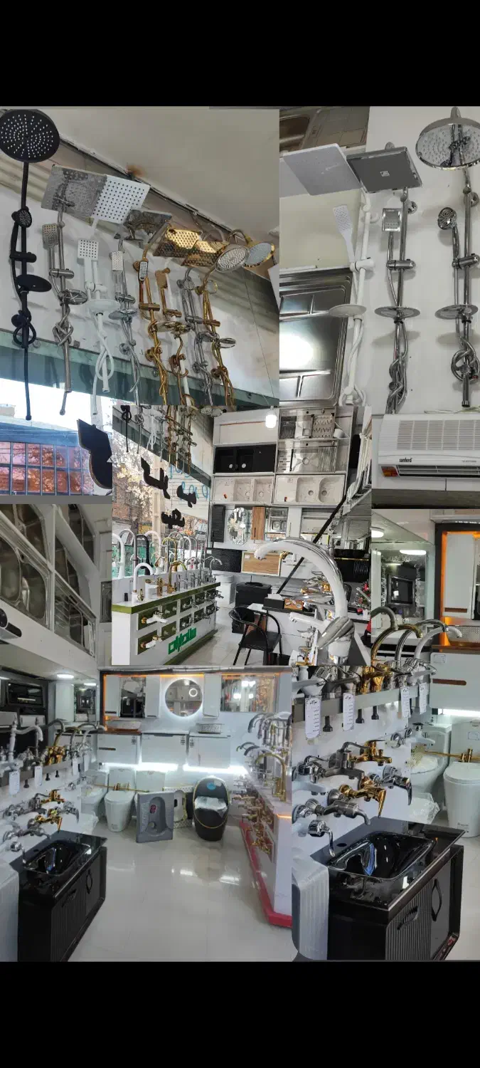 شیرآلات و هود و سینگ|لوازم سرویس بهداشتی|بروجرد, |دیوار