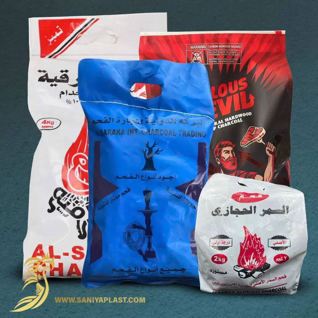 زغال|حراج|گالیکش, |دیوار