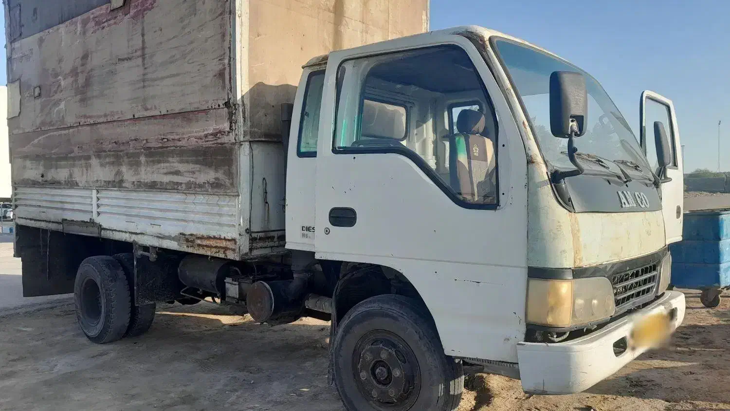 کامیونت آمیکو|خودرو سنگین|قشم, |دیوار