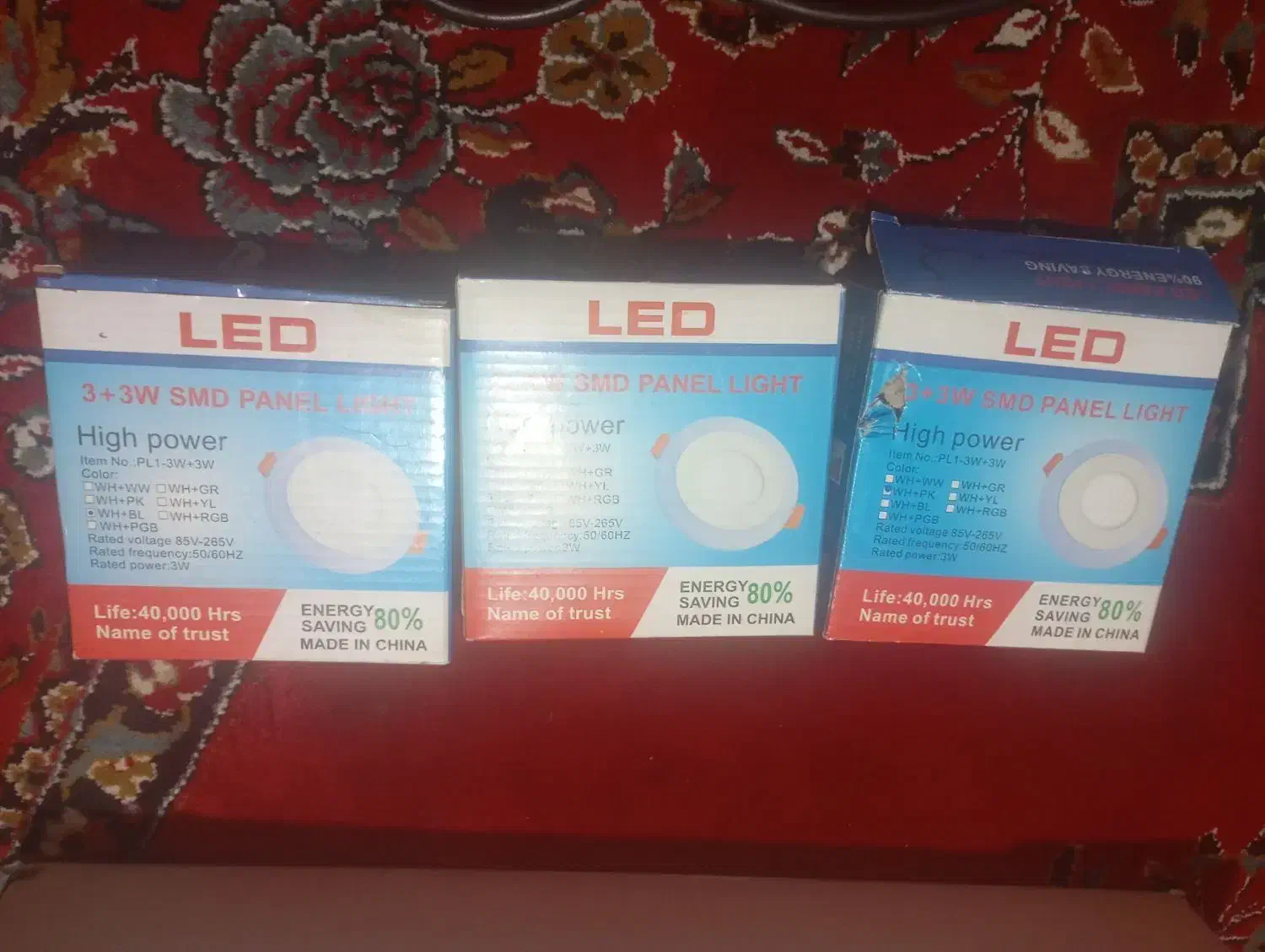 فروش انواع لوازم برقی|لامپ و چراغ|دماوند, گیلاوند|دیوار