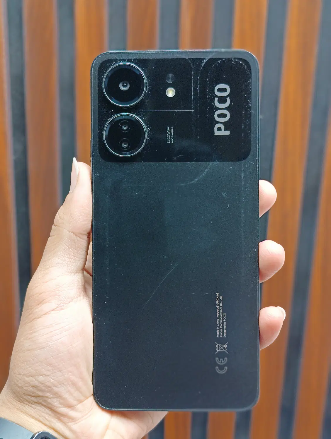 POCO C65|موبایل|اندیشه, اندیشه فاز ۱|دیوار