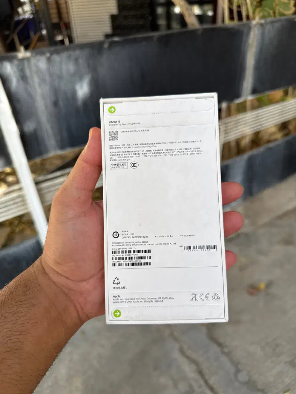 آیفون ۱۶ ۱۲۸ دو سیم پلمپ|موبایل|شیراز, ستارخان|دیوار