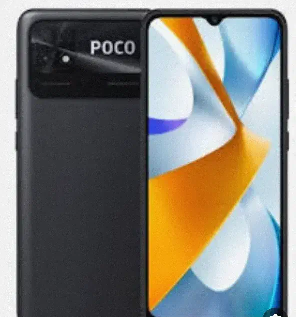 گوشی c40|موبایل|نیشابور, شهرک رسولی|دیوار