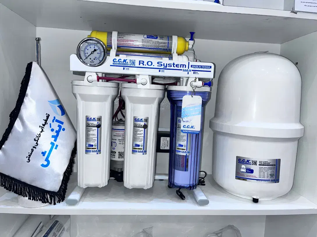 نصب و تعمیر انواع دستگاه تصفیه آب|آب‌سردکن و تصفیه آب|اندیشه, اندیشه فاز ۴|دیوار