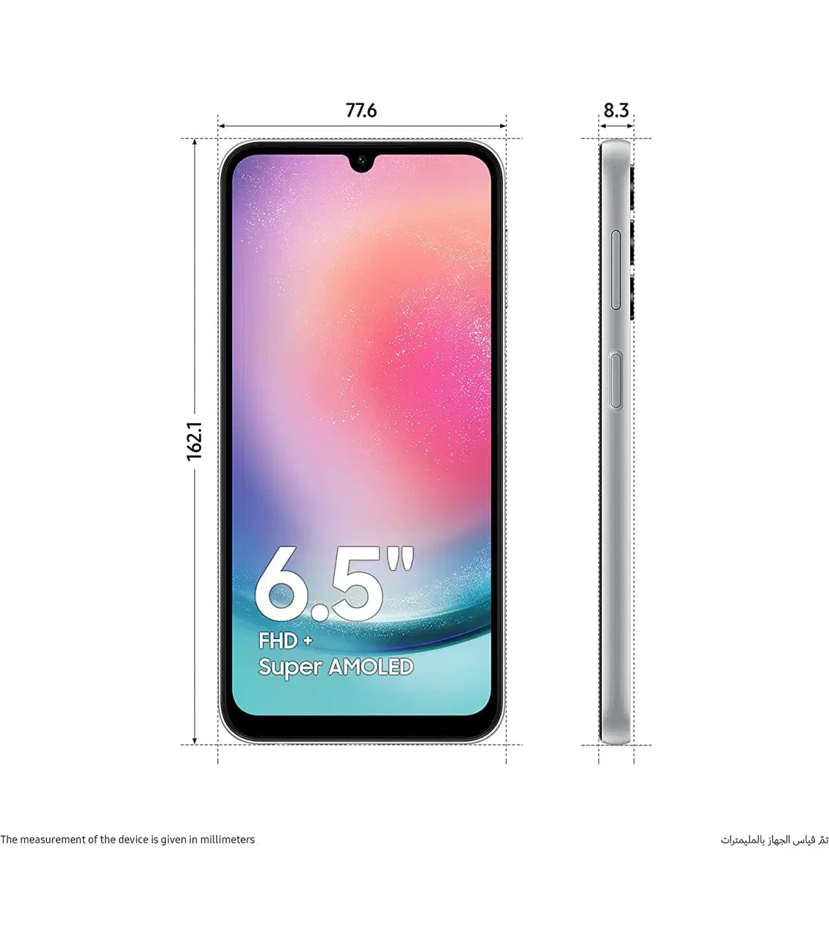 تعویض ال سی دی lcd a24|خدمات رایانه‌ای و موبایل|گنبد کاووس, |دیوار