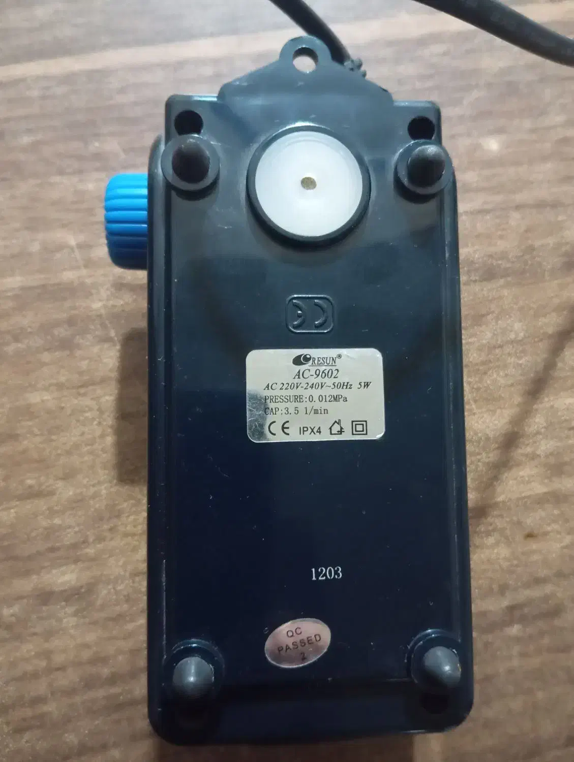 پمپ هوا آکواریوم ریزن|ماهی|شیراز, فرگاز|دیوار