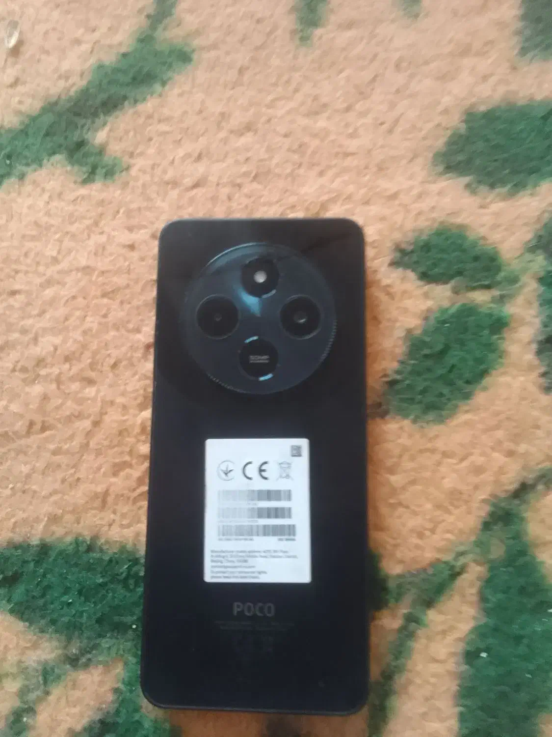 گوشی پوکوc75|موبایل|تربت جام, کاریز نو سفلی|دیوار